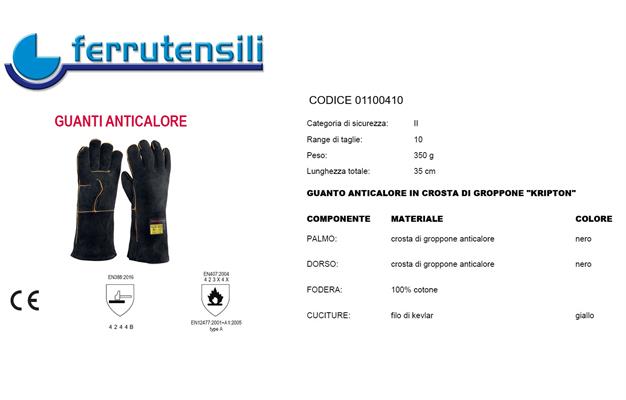 GUANTI ANTICALORE CROSTA DI GROPPONE KRIPTON TG. 10